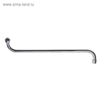 Излив для смесителя "Центр Сантехники", метрическая резьба М22x1.5, длина 410 мм, высота 65 мм, d=16, хром