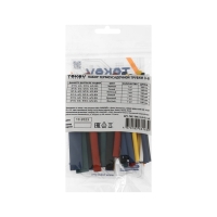 Набор трубок термоусадочных 3/1.5; 4/2; 5/2.5; 6/3; 8/4 100мм 30шт (6 цветов по 1шт каждого размера)