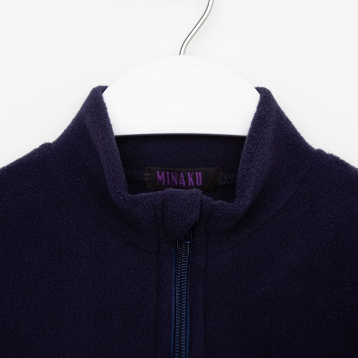 Джемпер детский MINAKU цвет тёмно-синий, размер 122