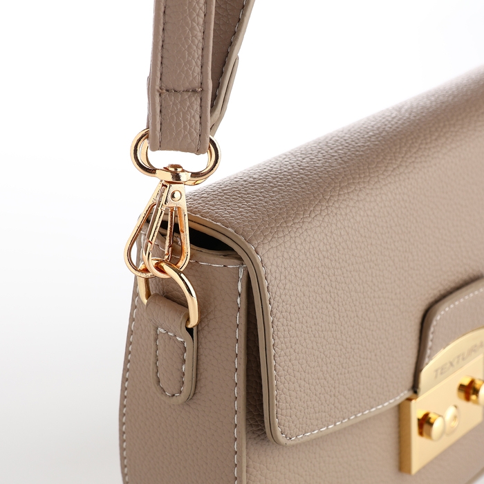 Сумка женская на клапане, TEXTURA, маленький размер, цвет бежевый Сумка женская на клапане, TEXTURA, маленький размер, цвет бежевый