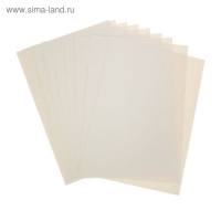 Папка для пастели А3, 10 листов "Италия", блок 280 г/м² Папка для пастели А3, 10 листов "Италия", блок 280 г/м²