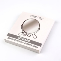 Зеркало настольное - подвесное &laquo;Круг&raquo;, двустороннее, с увеличением, d зеркальной поверхности 9 см, цвет чёрный