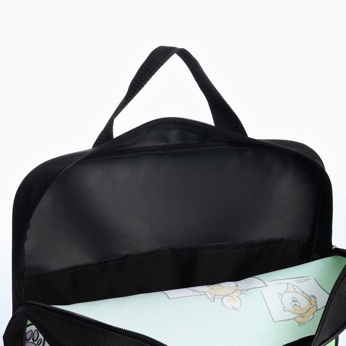 Папка для труда А4 на молнии текстиль 70мм 350 х 270 унив &laquo;1 сентября: Сиба веселый&raquo;