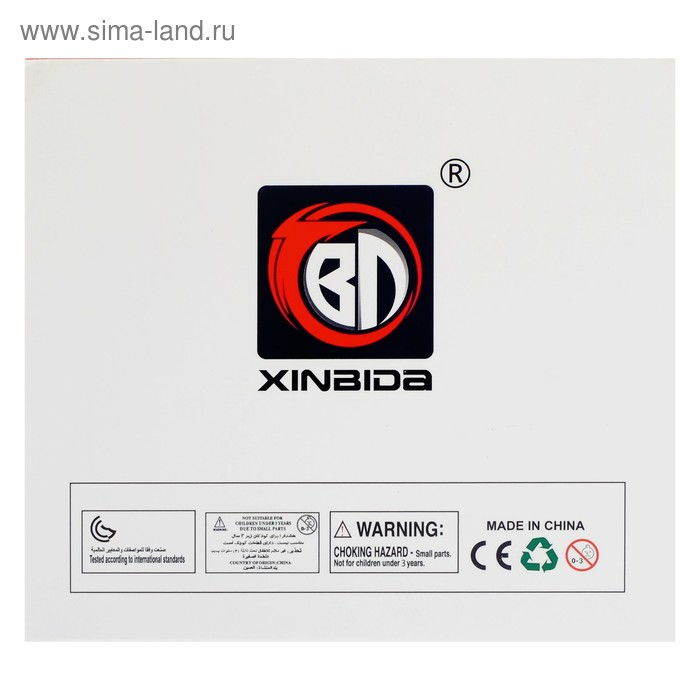 Конструктор магнитный «Мини-магический магнит», 40 деталей Конструктор магнитный «Мини-магический магнит», 40 деталей