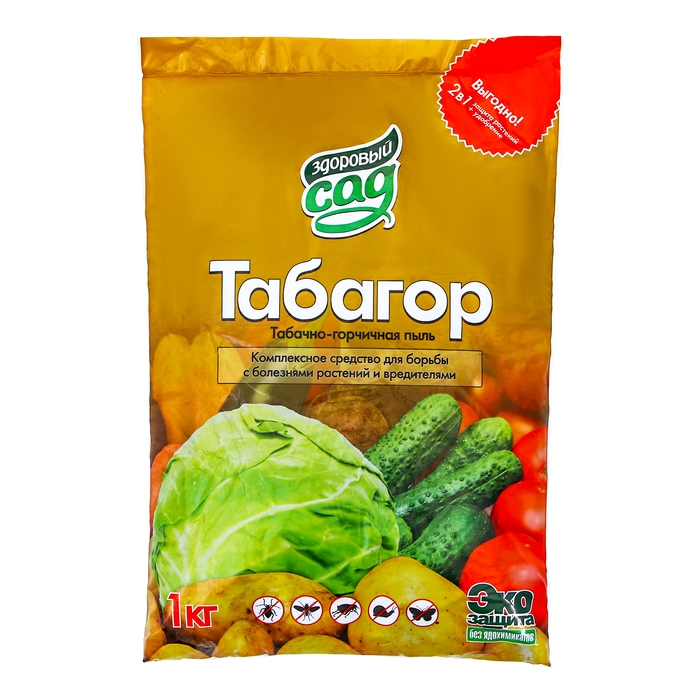 Средство от болезней растений Табагор Здоровый сад, 1кг Средство от болезней растений Табагор Здоровый сад, 1кг