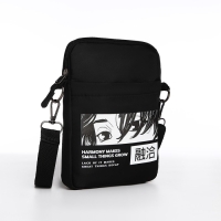 Сумка молодёжная на длинном ремне Anime, 20 х 15 х 3 см, отдел на молнии, цвет чёрный Сумка молодёжная на длинном ремне Anime, 20 х 15 х 3 см, отдел на молнии, цвет чёрный