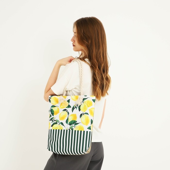 Сумка женская пляжная на молнии, цвет белый/жёлтый Сумка женская пляжная на молнии, цвет белый/жёлтый