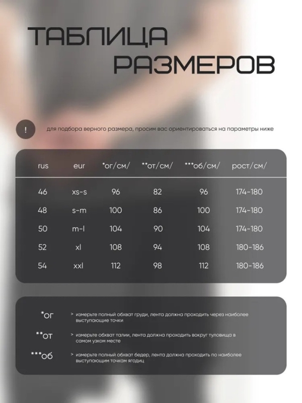 Ветровка мужская Resport, р. 50, цвет серый, спортивная