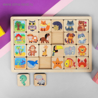 Игра развивающая деревянная «Кто где живёт» Игра развивающая деревянная «Кто где живёт»