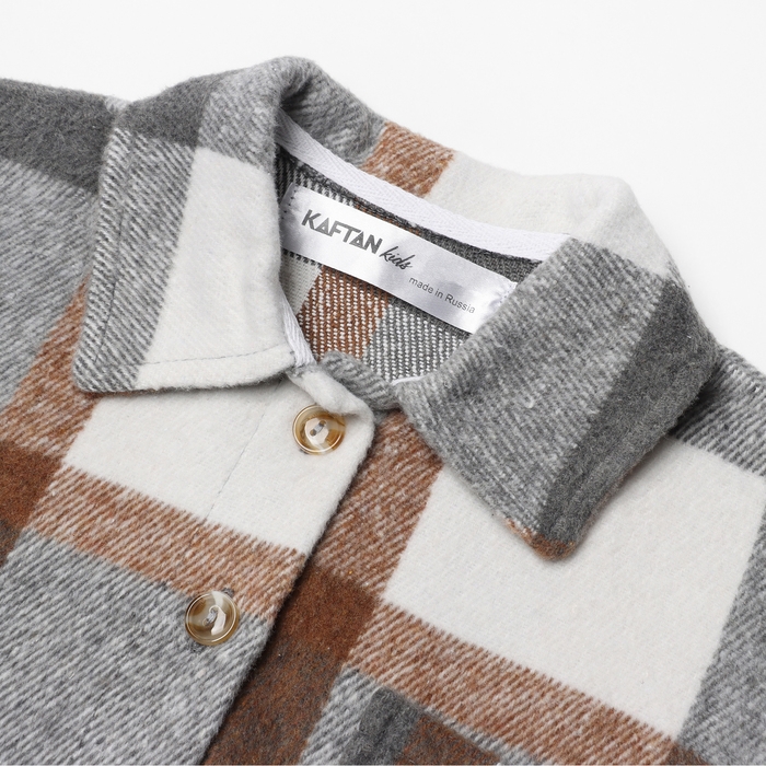 Рубашка детская KAFTAN утеплённая, цвет серо-бежевый, размер 38 (146-152 см)