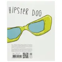 ТЕТРАДЬ 48Л. "ПСЫ НА СТИЛЕ" 5 ВИДОВ