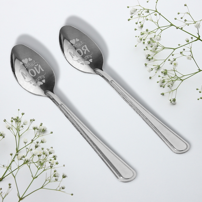 Ложки с гравировкой, набор 2 шт  &laquo;Для сладкой парочки&raquo;, 15,5 х 25,5 см.