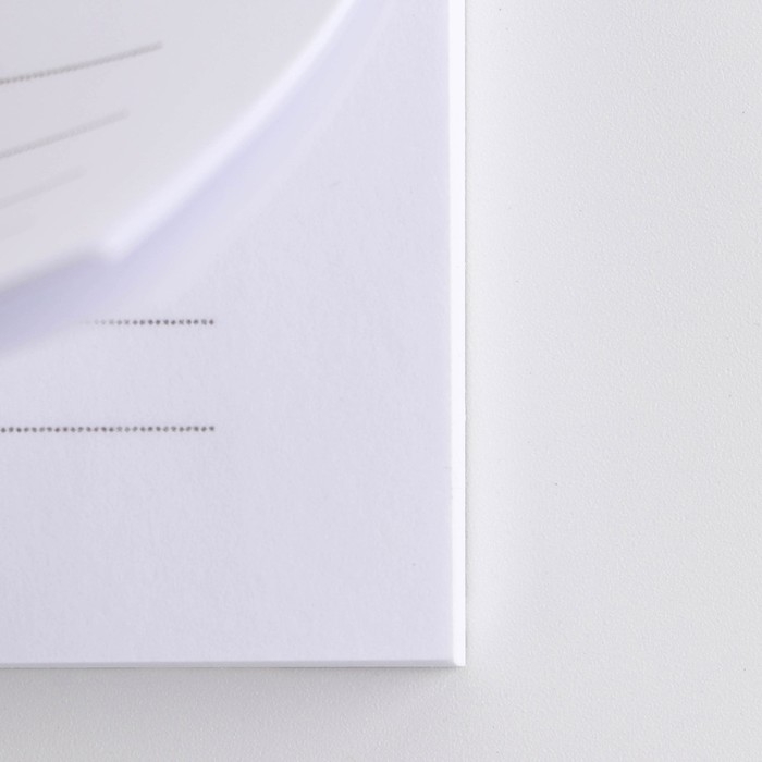 Подарочный набор &laquo;Самая нежная. С 8 Марта &raquo;: ежедневник А5 80 листов и экоручка