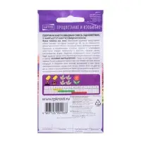 Семена цветов Георгина, кактусовидная смесь, однолетник, 0.2 г, &laquo;Агроуспех&raquo;