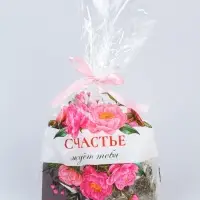 Набор: чай варенье бальзам "8 марта" в пакете