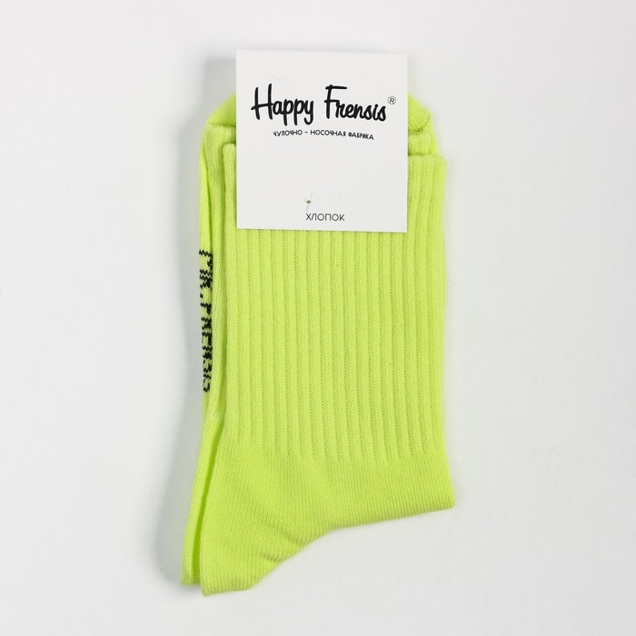 Носки, цвет салатовый, размер 25-27