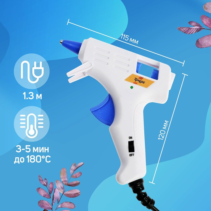 Клеевой пистолет ТУНДРА, 25 Вт, 220 В, эргономичная рукоятка, антикапля, шнур 1.3 м, 7 мм Клеевой пистолет ТУНДРА, 25 Вт, 220 В, эргономичная рукоятка, антикапля, шнур 1.3 м, 7 мм
