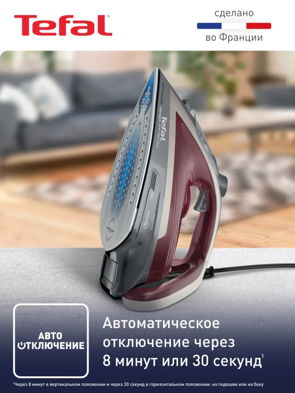 Утюг Ultragliss Anti-Calc Plus FV6840E0