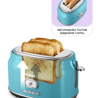 Тостер для хлеба с поддоном для крошек КТ-6455 - 685-815 Вт Тостер для хлеба с поддоном для крошек КТ-6455 - 685-815 Вт