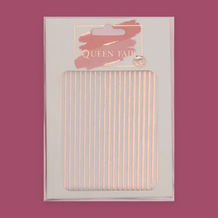 Наклейки для ногтей &laquo;Полоски&raquo;, металлизированные, цвет розовое золото