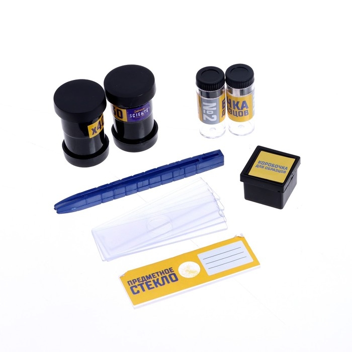 Игровой набор ученого 2 в 1 &laquo;Микроскоп и телескоп&raquo;, 11 предметов