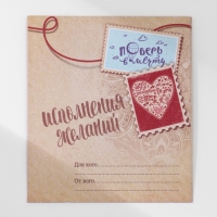 Браслет-оберег «Красная нить» денежная, цвет чернёное серебро, d=8 см Браслет-оберег «Красная нить» денежная, цвет чернёное серебро, d=8 см