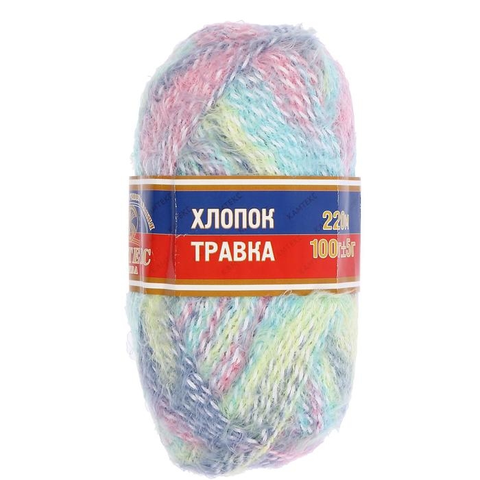 Пряжа Пряжа "Хлопок травка" 65% хлопок 35% полиамид 220 м/100гр (3239 разный) МИКС