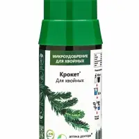 Крокет для хвойных *новинка 100 мл