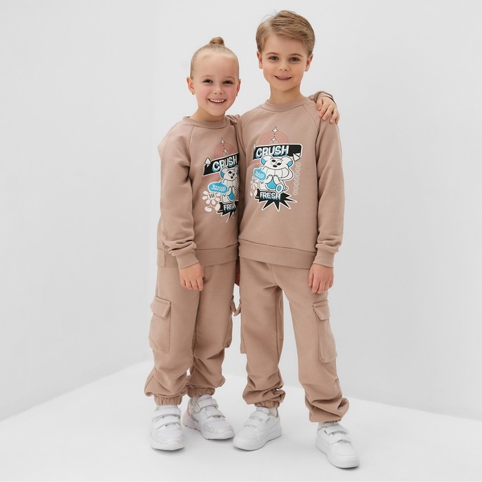 Брюки детские MINAKU, цвет бежевый, рост 152 см Брюки детские MINAKU, цвет бежевый, рост 152 см