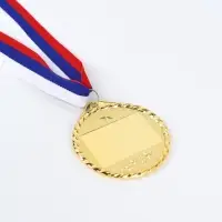 Медаль под нанесение 050, диам. 7 см. Цвет зол. С лентой