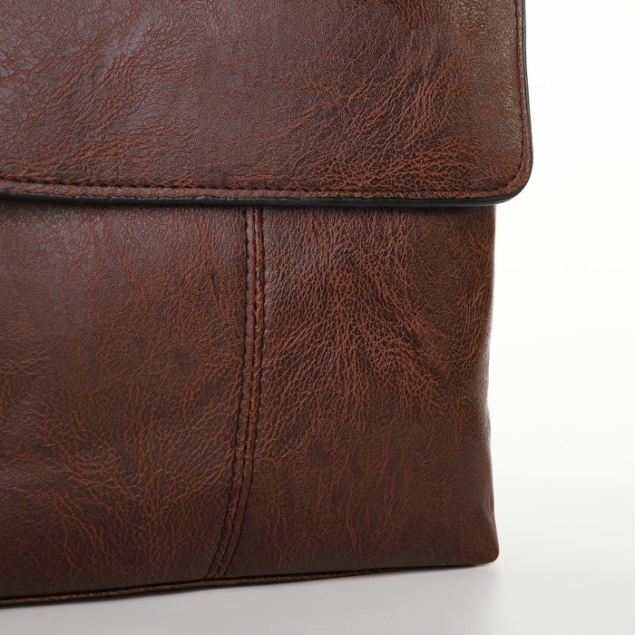 Сумка мужская, цвет коричневый Сумка мужская, цвет коричневый