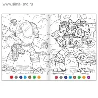 Раскраска по номерам &laquo;Атака роботов&raquo;, 16 стр., формат А4