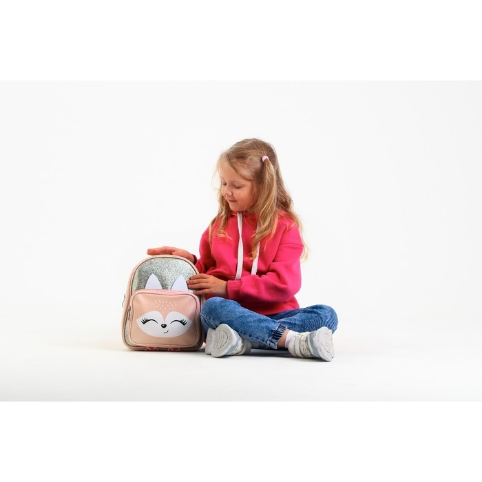 Рюкзак детский для девочки с карманом &laquo;Лисичка&raquo;, искусственная кожа, 27х23 х 10 см