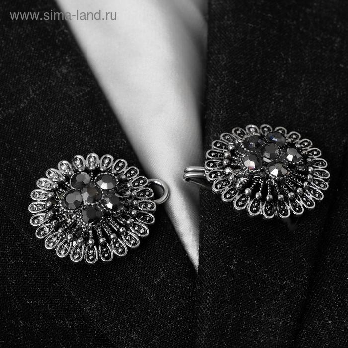 Зажим для кардигана «Конус цветок», цвет серый в чернёном серебре Зажим для кардигана «Конус цветок», цвет серый в чернёном серебре