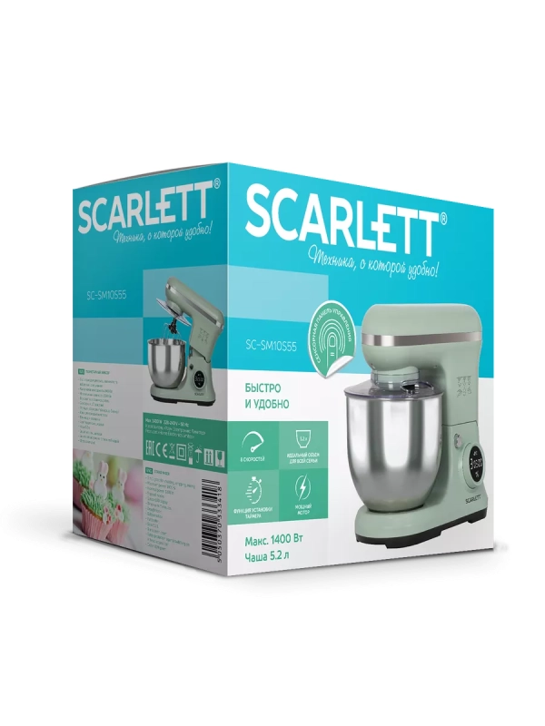 Планетарный миксер SC-SM10S55
