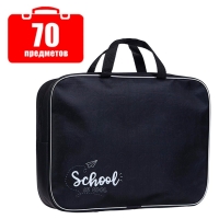 Набор первоклассника в папке Calligrata &laquo;Универсальный&raquo;, 70 предметов, с пособиями