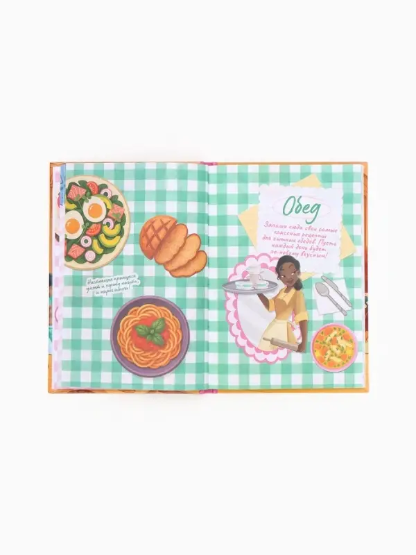 Книга для записи рецептов А5, 50 л Дисней