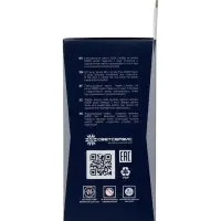 Лампа светодиодная Включай, А65, 20 Вт, E27, 1900 Лм, 3000K, IP20, свечение тёплое белое, матовое ст