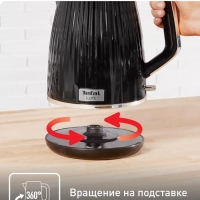 Чайник электрический Loft KO250830, черный, 1.7 л