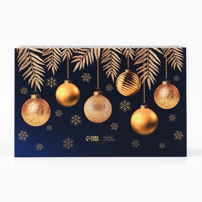 Коробка‒книга «Золотые шары», 20 х 12.5 х 5 см Коробка‒книга «Золотые шары», 20 х 12.5 х 5 см