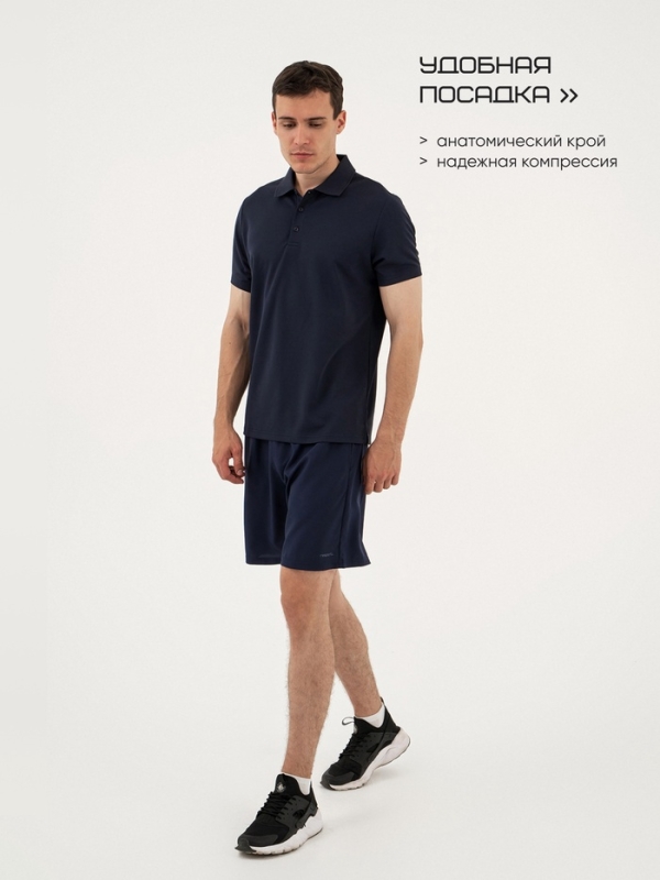 Шорты мужские Resport, р. 52, цвет синий, базовые Шорты мужские Resport, р. 52, цвет синий, базовые