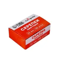 Скрепки 33мм цветные в картонной коробке 100 штук