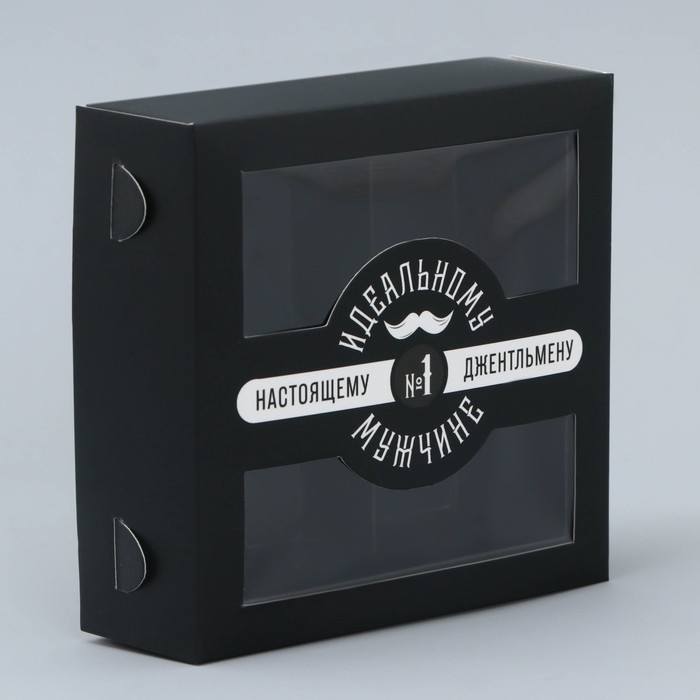 Коробка для конфет, кондитерская упаковка, 4 ячейки, &laquo;Настоящему мужчине&raquo;, 10.5 х 10.5 х 3.5 см