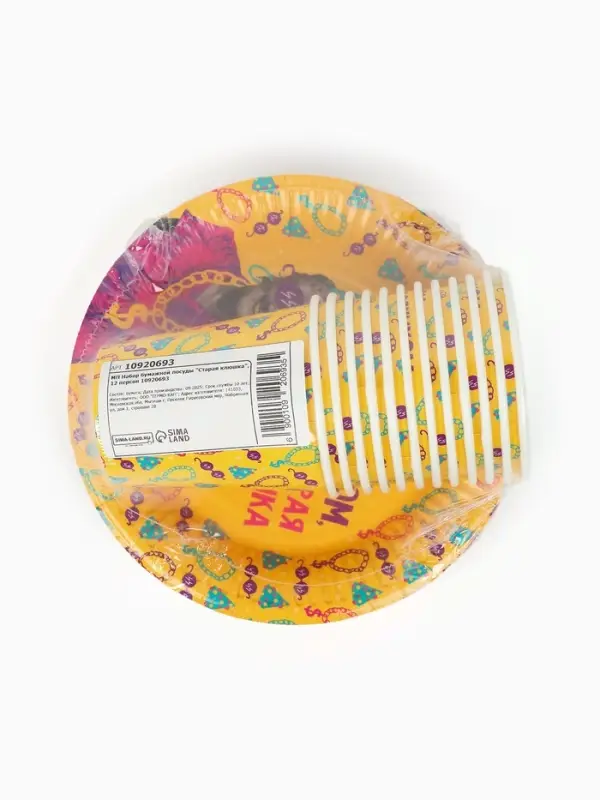 МП Набор бумажной посуды "Старая клюшка",  12 персон