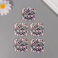 Декор для творчества дерево "Супер мама" набор 5 шт 4,3х4,1х0,3 см Декор для творчества дерево "Супер мама" набор 5 шт 4,3х4,1х0,3 см