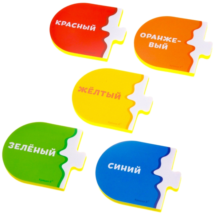 Мягкий пазл для малышей Крошка Я &laquo;Учим цвета&raquo;, 5 пазлов
