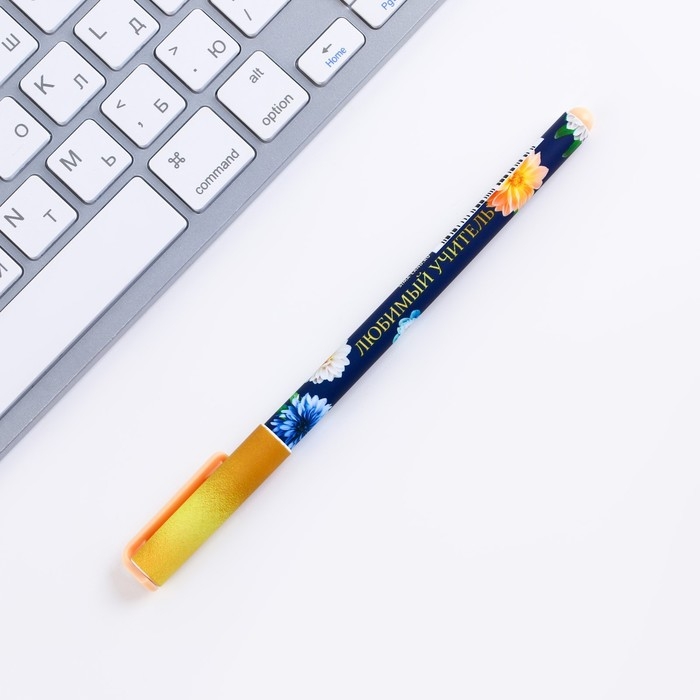 Подарочный набор в тубусе &laquo;Лучший учитель&raquo; : ежедневник, А6, 120 листов, стикеры с липким краем, термостакан 350 мл, ручка