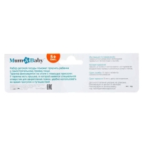 Набор для кормления &laquo;Наша принцесса&raquo;, 3 предмета: миска 350 мл на присоске, крышка, ложка, цвет розовый