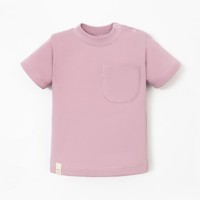 Футболка Крошка, Я BASIC LINE, рост 62-68 см, розовый Футболка Крошка, Я BASIC LINE, рост 62-68 см, розовый
