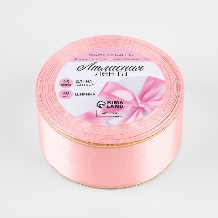 Лента атласная «Золотые нити», 40 мм × 23 ± 1 м, цвет розовый №04 Лента атласная «Золотые нити», 40 мм × 23 ± 1 м, цвет розовый №04